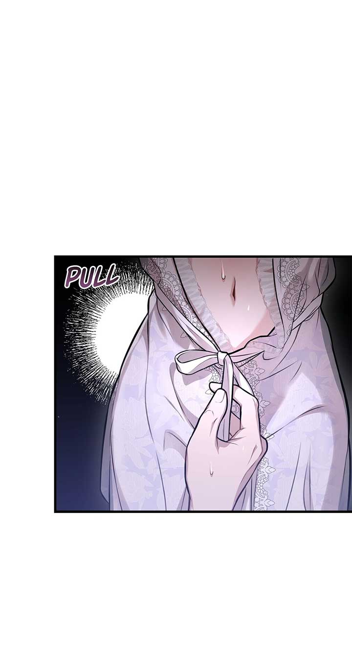 The Secret Bedroom of a Dejected Royal Daughter Chapter 95 95